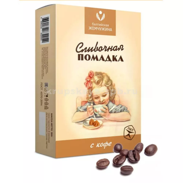 №1 Балтийская жемчужина. Помадка сливочная "С кофе", 150г   в Свободном