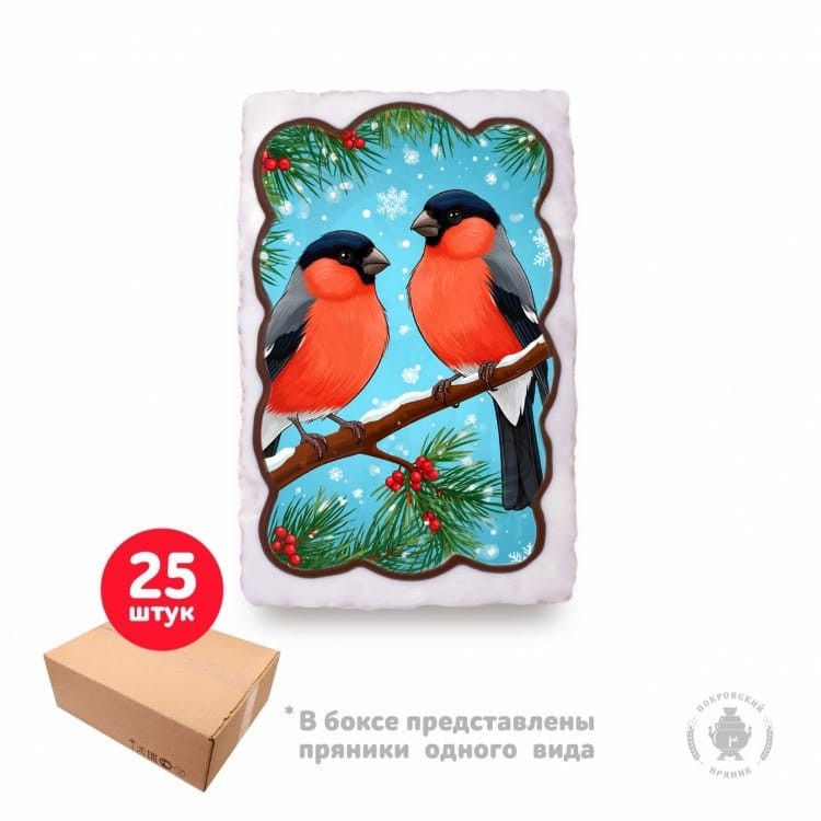  Пряник 130г новогодний "Снегири", (коробка 25шт)  в Свободном