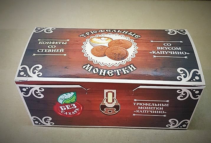  Трюфельные монетки вкус "Капучино" 170г в Свободном