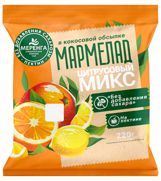 №1 Меренга Мармелад без сахара в кокосовой обсыпке Цитрусовый микс, 220г    в Свободном