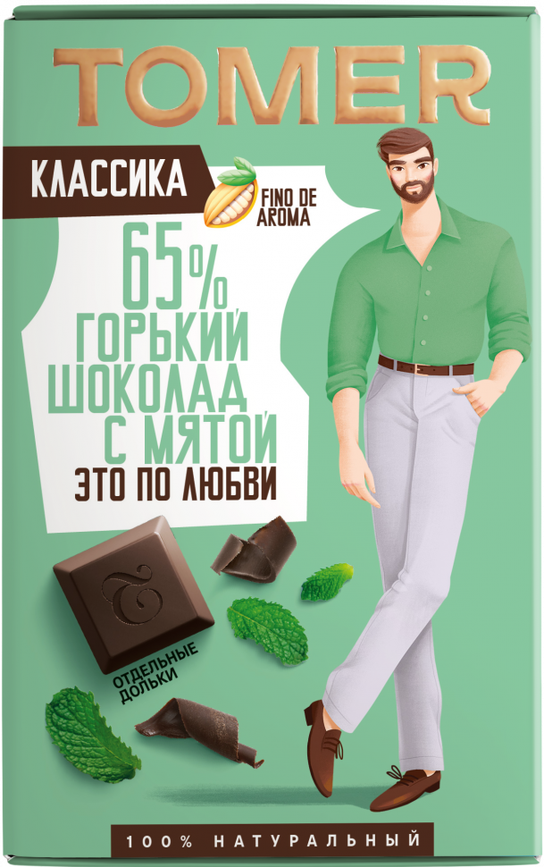  Фабрика Томер  Горький шоколад с МЯТОЙ, 90г в Свободном
